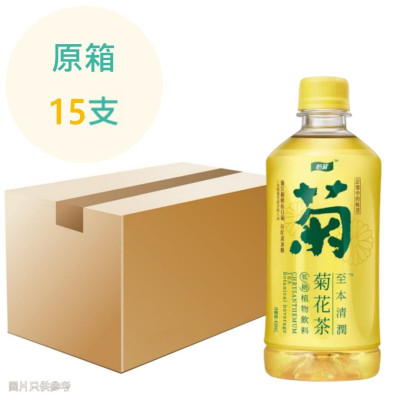 至本清潤 菊花茶 450ml x15支 原箱 至本清潤 菊花茶 450ml x15支 原箱