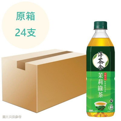 淳茶舍-銀毫苿莉綠茶 (無糖) 500ml x24支 原箱 淳茶舍-銀毫苿莉綠茶 (無糖) 500ml x24支 原箱