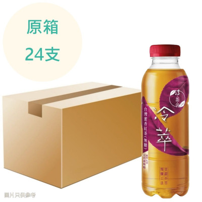 冷萃 蜜香紅茶 -淳茶舍 500ml x24支 原箱 冷萃 蜜香紅茶 -淳茶舍 500ml x24支 原箱