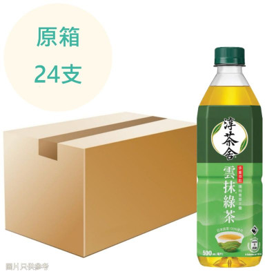 淳茶舍-雲抹 日式綠茶 (無糖) 500ml x24支 原箱 淳茶舍-雲抹 日式綠茶 (無糖) 500ml x24支 原箱