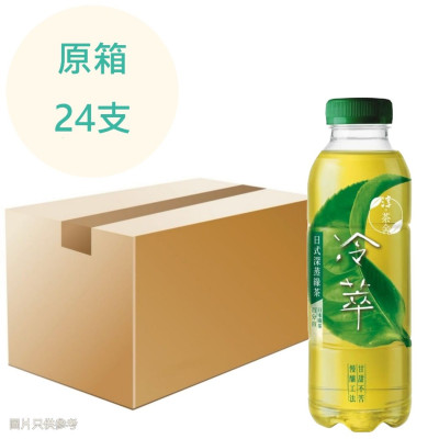 冷萃 深蒸綠茶 -淳茶舍 500ml x24支 原箱 冷萃 深蒸綠茶 -淳茶舍 500ml x24支 原箱