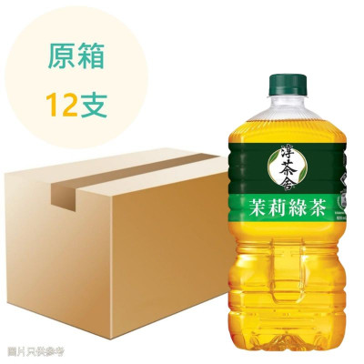 *920ML* 淳茶舍 茉莉綠茶 920ml x12支 原箱