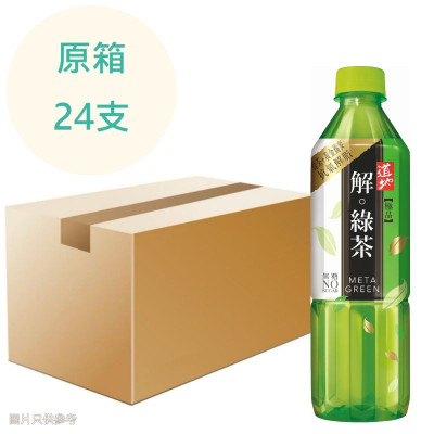 道地極品解綠茶 500ml x24支 原箱 道地極品解綠茶 500ml x24支 原箱