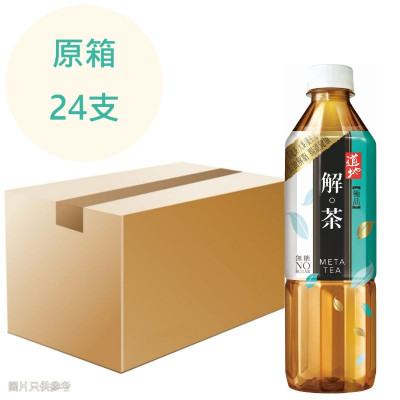 道地極品解茶 500ml x24支 原箱 道地極品解茶 500ml x24支 原箱