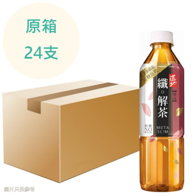 道地極品纖 解茶 500ml x24支 原箱 道地極品纖 解茶 500ml x24支 原箱