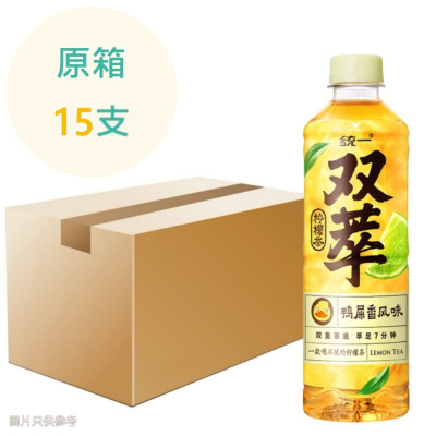 (特價) 統一-雙萃檸檬茶 (鴨屎香風味) 500ml x15支 原箱