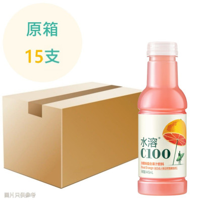 水溶C100 - 橙味 445ml x15罐 原箱