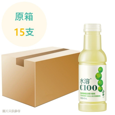 水溶C100 - 青皮桔味 445ml x15罐 原箱