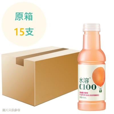水溶C100 - 西柚味 445ml x15罐 原箱