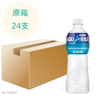 水動樂 500ml x24支 原箱 水動樂 500ml x24支 原箱