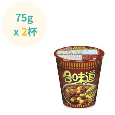 合味道 五香牛肉杯麵 x2杯