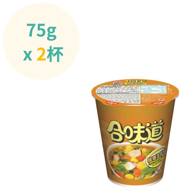 合味道 - 咖喱海鮮杯麵 x2杯